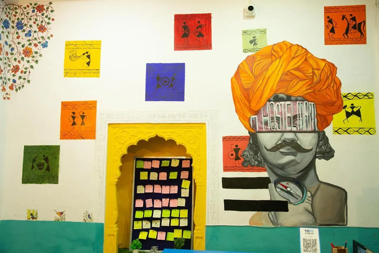 Hostel Mama Udaipur 0*,
