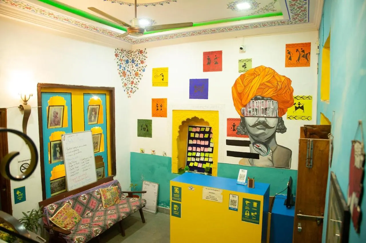 Hostel Mama Udaipur 0*,