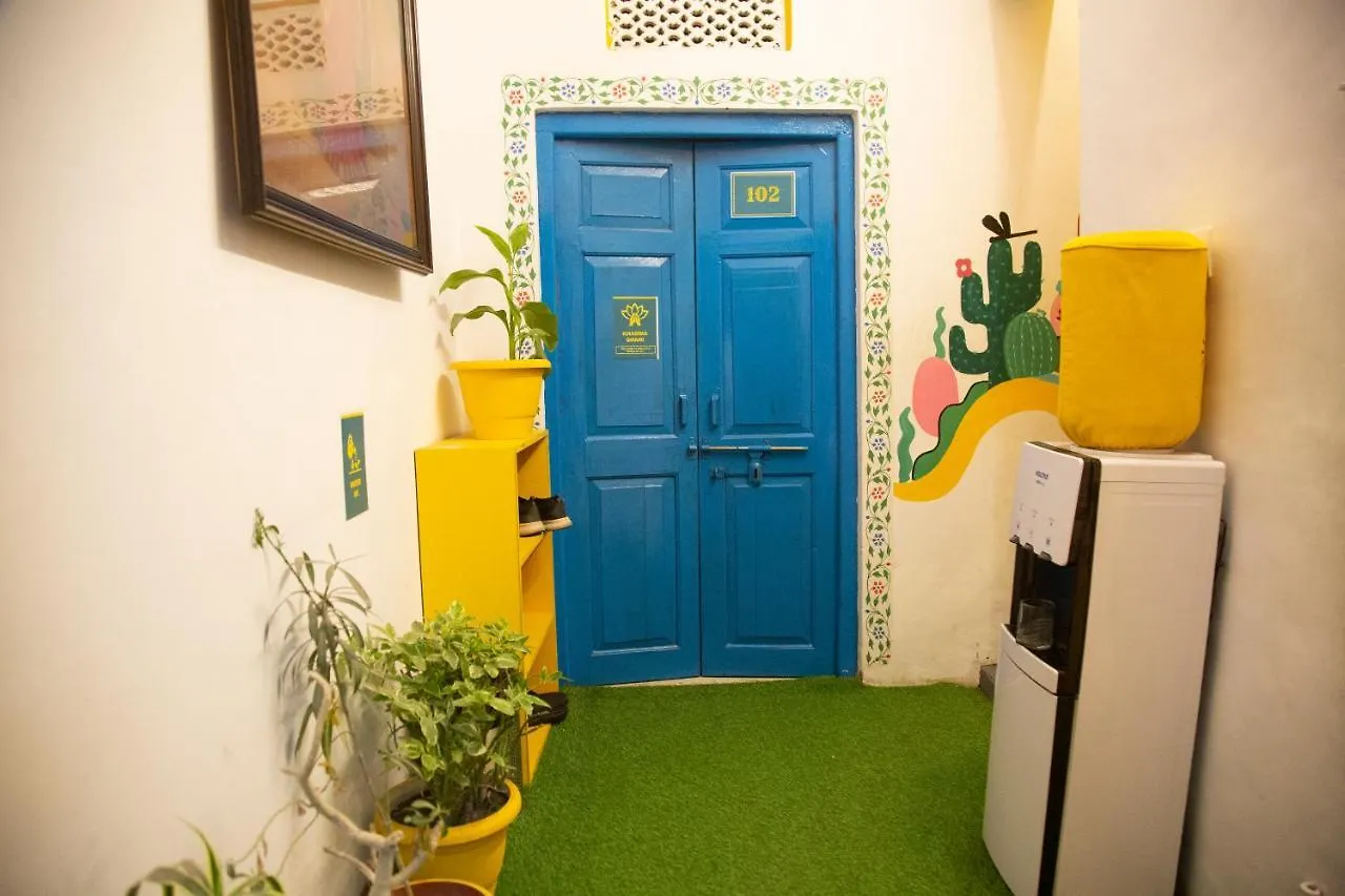 Hostel Mama Udaipur India