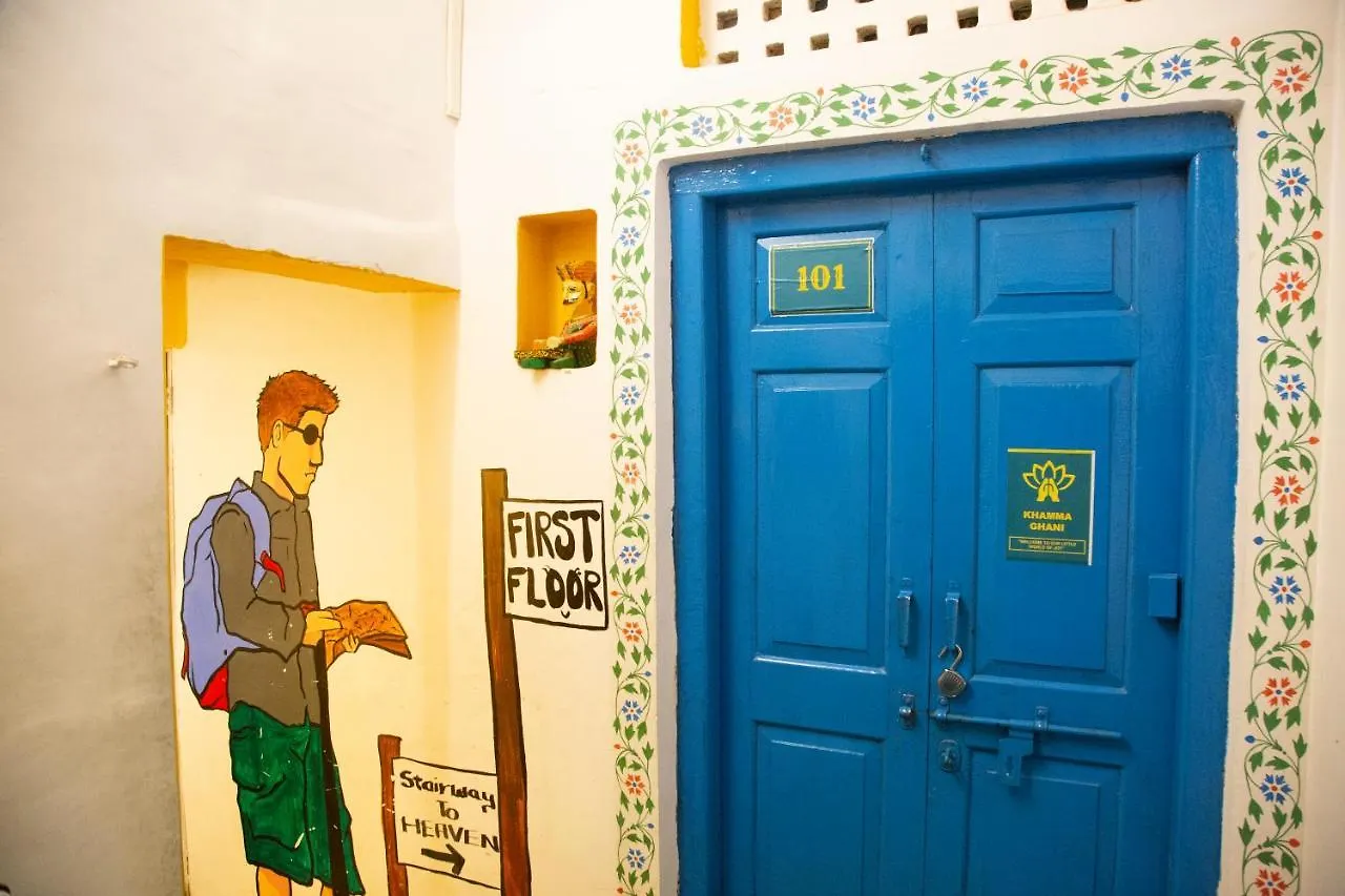 Hostel Mama Udaipur